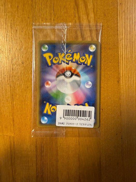Pokémon - 1 Verzegelde kaart - Yu Nagaba X Pokemon - Pikachu, Hobby en Vrije tijd, Verzamelkaartspellen | Pokémon