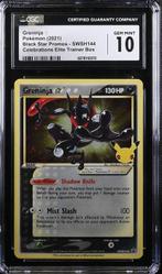 Pokémon - 1 Graded card - Greninja Gold Star SWSH144 Foil,, Hobby en Vrije tijd, Verzamelkaartspellen | Pokémon, Nieuw