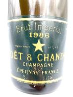 1986 Moët & Chandon, Brut Impérial - Champagne Brut - 1 Fles, Verzamelen, Wijnen, Nieuw