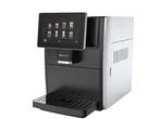 Hipresso DP2002 Volautomatische Espressomachine, Witgoed en Apparatuur, Koffiezetapparaten, Nieuw