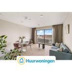Te huur: Appartement Karspeldreef in Amsterdam, Noord-Holland, Appartement, Amsterdam