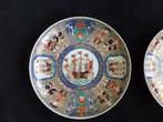Nederlanse schepen - Bord (2) - Imari, Antiek en Kunst