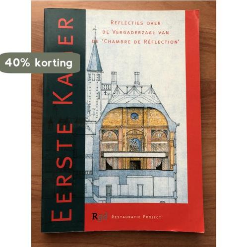 Eerste Kamer 9789012082570 P.E. Spijkerman, Boeken, Kunst en Cultuur | Architectuur, Gelezen, Verzenden