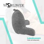 2dekans | WorldWide products Leeskussen met Armsteunen -, Huis en Inrichting, Ophalen of Verzenden, Zo goed als nieuw