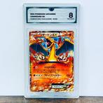 Pokémon Graded card - Charizard EX - CoroCoro Magazine, Nieuw