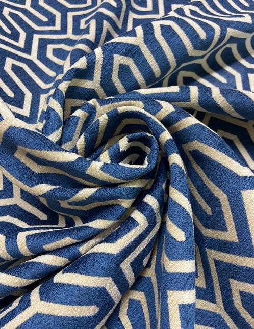 Gordijnstof - 600 cm - 140 cm, Antiek en Kunst, Antiek | Kleden en Textiel