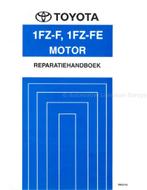 1992 TOYOTA LAND CRUISER 1FZ-F | 1FZ-FE MOTOR, Auto diversen, Handleidingen en Instructieboekjes