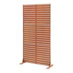 Scheidingswand Nodepp privacyscherm 180x90x40 cm patina casa, Tuin en Terras, Verzenden, Nieuw