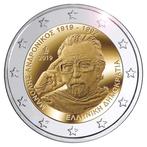 Griekenland 2 Euro Andronikos 2019, Postzegels en Munten, Munten | Europa | Euromunten, Verzenden
