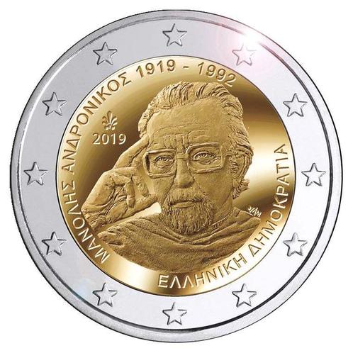 Griekenland 2 Euro Andronikos 2019, Postzegels en Munten, Munten | Europa | Euromunten, Verzenden