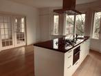 Te huur: Appartement Wassenaarseweg in Den Haag, Huizen en Kamers, Den Haag, Appartement, Zuid-Holland