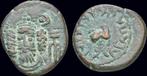 2nd cent Ad Elymais Kingdom Kamnaskires-orodes I Ae drach..., Verzenden