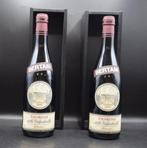 2009 Bertani Archivio Storico - Amarone della Valpolicella, Nieuw