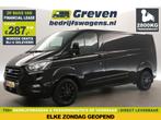 Ford Transit Custom 300 2.0 TDCI L2H1 Airco Cruise €287pm, Zwart, Nieuw, Ford, Handgeschakeld