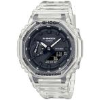 Casio - GA-2100 - grey, Verzenden, Nieuw