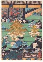 Minamoto Yoritomo returns to his castle... ?? -