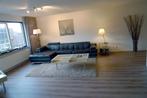 Te huur: Appartement Mignot en De Blockplein in Eindhoven, Noord-Brabant, Eindhoven, Appartement