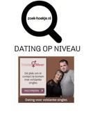 maatjemeer match review, Contacten en Berichten