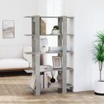 vidaXL Boekenkast/kamerscherm 100x30x160 cm betongrijs, Huis en Inrichting, 100 tot 150 cm, Verzenden, Nieuw, 150 tot 200 cm