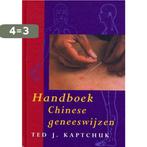 Handboek Chinese geneeswijzen / Servire-handboeken, Verzenden, Zo goed als nieuw, T. Kaptchuk