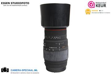 Sigma (Canon) 70-300mm APO DG telelens met 1 jaar garantie beschikbaar voor biedingen