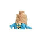 Pokémon Center Pokémon Fit Mini Pluche-Omastar (Diversen), Ophalen of Verzenden, Nieuw