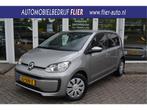 Volkswagen up! | Zakelijke Lease v.a. €211 pm, Auto's, Automaat, Gebruikt, Up!, Zilver of Grijs