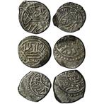 Ottomaans. Mehmet II el-Fatih (855-886 AH). Akce Lot of 3.