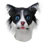 Kattenmasker (zwart-wit), Nieuw, Verzenden