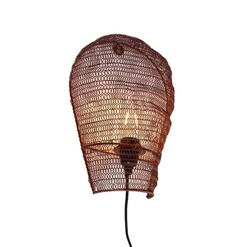 Oosterse wandlamp brons 35 cm - Nidum, Huis en Inrichting, Lampen | Wandlampen, Nieuw, Overige materialen