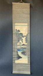 Hangende rol - Ky Saruhashi no Zu  - Utagawa
