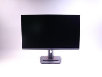 [RETOURDEAL] Asus ROG Strix XG27ACS Zwart | QHD - 180hz -... beschikbaar voor biedingen