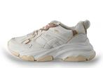 Poelman Sneakers in maat 37 Beige | 10% extra korting, Poelman, Verzenden, Beige, Sneakers of Gympen