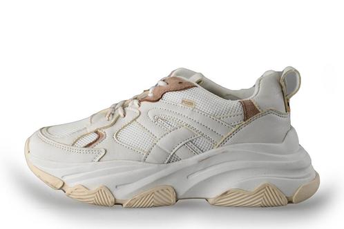 Poelman Sneakers in maat 37 Beige | 10% extra korting, Kleding | Dames, Schoenen, Beige, Zo goed als nieuw, Sneakers of Gympen