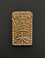 Japan. 2 Shu (Manen Nishukin) nd 1860-1869 (Zonder