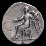 Romeinse Rijk. Vitellius (69 n.Chr.). Denarius Roma -