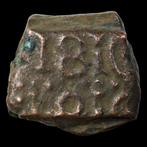 Nederlands-Indië, Java, Frans interregnum (1806-1811). 2, Postzegels en Munten, Munten | Nederland