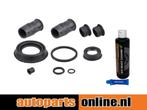 Remklauw revisie set Peugeot 308 achterzijde, Verzenden, Nieuw, Peugeot