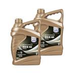 Eurol Aanbieding: 2 X Monograde Hds Sae 40 5L, Verzenden, Nieuw