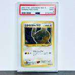 Pokémon - Shining Noctowl - Japanese Neo 4 #164 Graded card, Hobby en Vrije tijd, Verzamelkaartspellen | Pokémon, Nieuw
