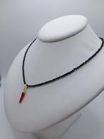 Bloedkoraal Koraal - Corallium rubrum (Zonder Minimumprijs)