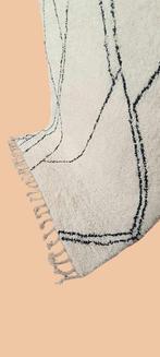 Berbertapijt vloerkleed Beni Mellal-tapijt - Tapijt - 296 cm, Nieuw