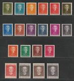 Nederland 1949/1951 - Complete serie Juliana Enface, hoge en, Postzegels en Munten, Postzegels | Nederland, Gestempeld