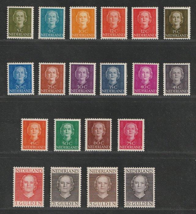 Nederland 1949/1951 - Complete serie Juliana Enface, hoge en, Postzegels en Munten, Postzegels | Nederland