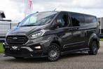 Ford Transit Custom MS-RT 320 2.0 TDCI L2H1 Limited Edition, Auto's, Automaat, Lichtmetalen velgen, Gebruikt, Overige kleuren