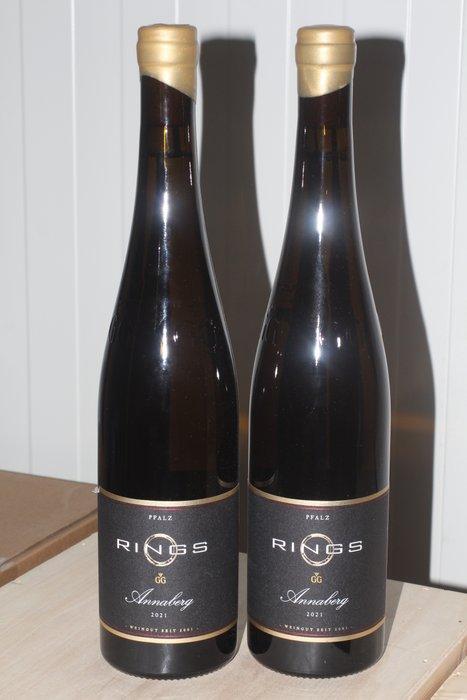 2021 Weingut Rings, Annaberg Riesling - Pfalz Grosse Lage,, Verzamelen, Wijnen