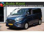 Ford Transit Custom | Zakelijke Lease v.a. €518.85 pm, Auto's, Automaat, Gebruikt, Overige kleuren, Lease