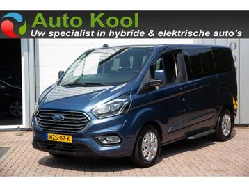 Ford Transit Custom | Zakelijke Lease v.a. €518.85 pm beschikbaar voor biedingen
