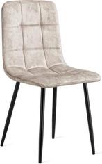 Tweedekans | Refurna - Velvet Eetkamerstoel Yerevan - Taupe, Huis en Inrichting, Stoelen, Ophalen of Verzenden, Zo goed als nieuw