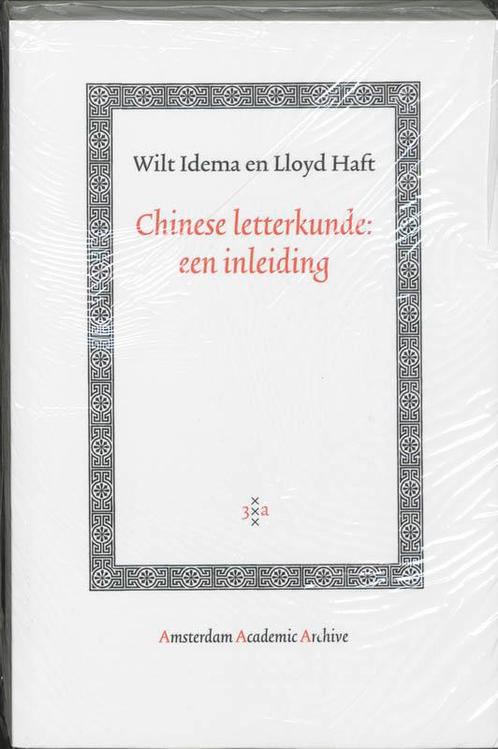 Chinese letterkunde 9789053568422, Boeken, Studieboeken en Cursussen, Zo goed als nieuw, Verzenden